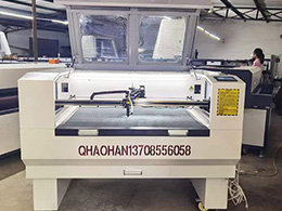 �F�����C�C53